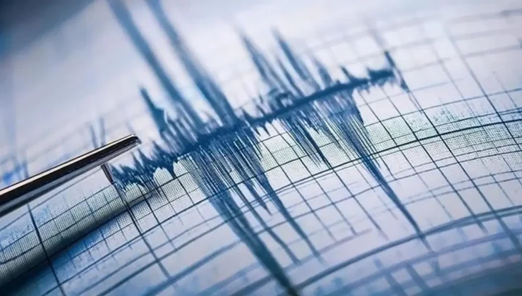 Son dakika depremler! Düzce’de deprem mi oldu? 24 Haziran 2026 nerede, ne zaman deprem oldu?